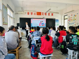 �����������ظ��������ӿ��������Сѧ��չ����ͥ�����ٽ����� �����