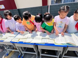 ������������ɳ��������ѧУ��չ��ҵչ�