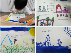 ������������Զ��ʵ���׶�԰�ٰ조��һ��ϵ�л