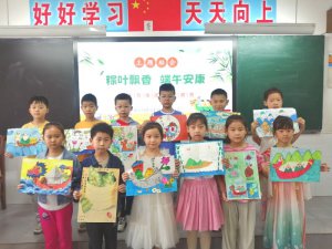 ����������Сѧ��չ�����ǵĽ���-����ڡ���������