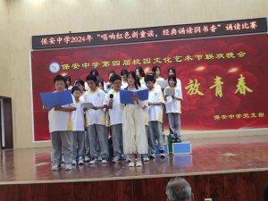 ���������ر�����ѧ�ٰ조�����ɫ��ͯҥ���ж�����