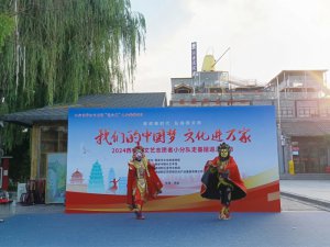 ���Ļ���͡����ο�  �����ݳ�ů����