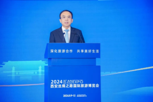 ����˿��֮·���γ��з�չ������ɹ��ٰ�