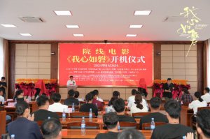 �۽�Ů�Էܶ��ɳ�   Ժ�ߵ�Ӱ���������͡���ʽ����