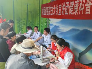 ��ů������ �����ͽ��� �����ǹ���ҽԺ��չ�����ڽ�������