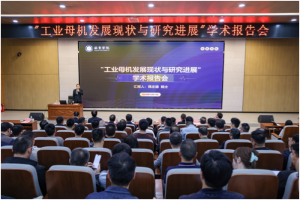 ׯԺʿѧԺҵĸչ״оչ