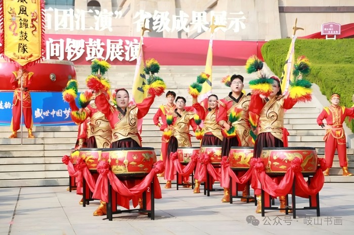 ɽת ͼԴɽ黭ں.jpg