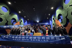 йײ¶֢Ⱥ¼Ƭر㡷ڰӳ