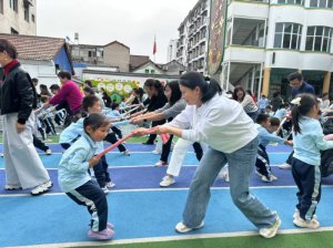 ǹصڶ׶԰չͯ꣬ޡ˶껪