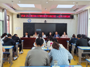 صڶϢӦѧʦͽ磬зչƪ