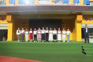 ضСѧ׽조ĺú÷ʦ佱