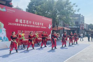 <b>־Ը߽¹ +ΡĻʢ</b>