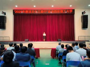 硶ԡ2025ꡰĻСѲĻ