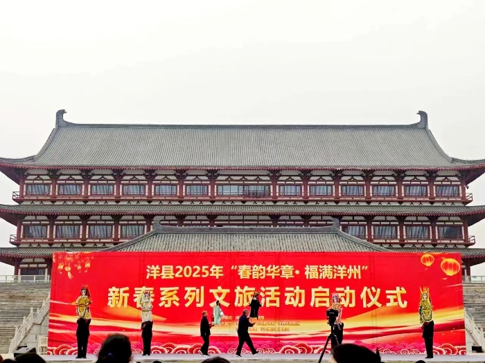 ��������̨ �����ݳ�.jpg