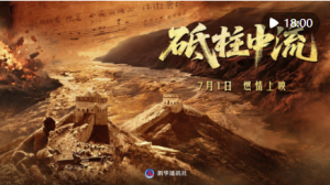 �⡰�������ľ֣����й�����ƣ�