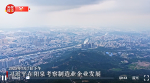 ������Ƶحϰ��ƽ����Ȫ��������ҵ��ҵ��չ