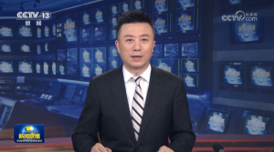 ϰ��ƽ��ɽ������ʱǿ�� Ŭ�����ƶ���Դ�;���ת�ͷ�չ�������²��� ������д��������ƽ��й�ʽ�ִ�����ƪ