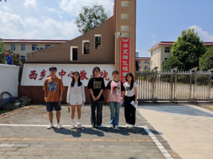 μʦѧԺѧԺ硱ʵӣů羴Ժ Т׾ϼ