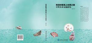 ޾ķӰڡʱں˿֮·оĶ