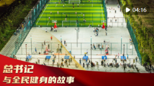 ΢��Ƶ���������ȫ�����Ĺ���