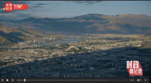 ʱ��΢��¼ح180������ϰ��ƽ���������֮��