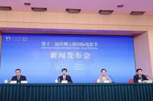 ʮ˿֮·ʵӰڽڸĻ    ¿赣ίϯ