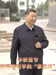 ʱϰ֮ح����ѽ� ����ϰ��ƽ�ġ��ҳ�����