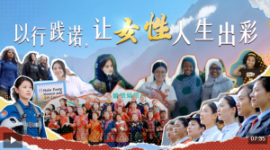 ʱ��΢��Ƶ�����м�ŵ����Ů����������