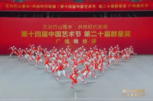 ȺƷŶӣժȺǽ  ʷѳɼ