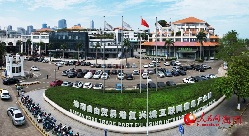 ���ڸ��˳ǻ�������Ϣ��ҵ԰������������ �Ϸ�ʢ��